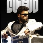 DJ SUITUP