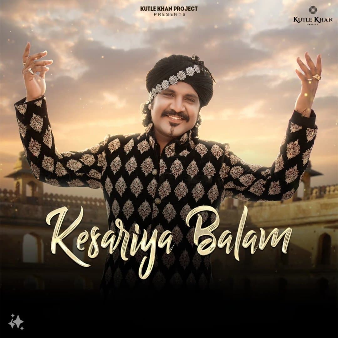 Kutle Khan Project